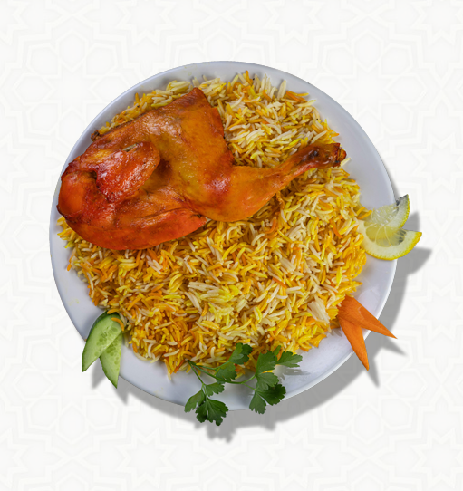 دجاج مندي