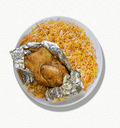 دجاج مدفون