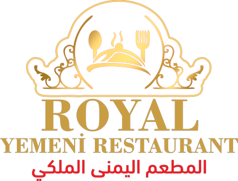 ليمون نعاع
